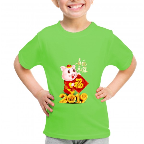 Kid_2